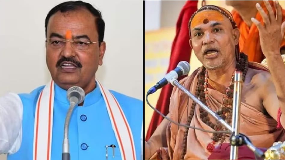 शंकराचार्य जी के चरणों में नतमस्तक, अपमान करने वालों की होगी जांच...अविमुक्तेश्वरानंद विवाद पर बोले केशव मौर्य - prayagraj magh mela swami avimukteshwaranand over ...