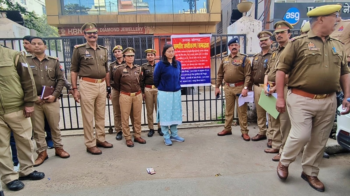 शुभम जायसवाल से जुड़ी तीन संपत्तियां जप्त (Photo- ITG)