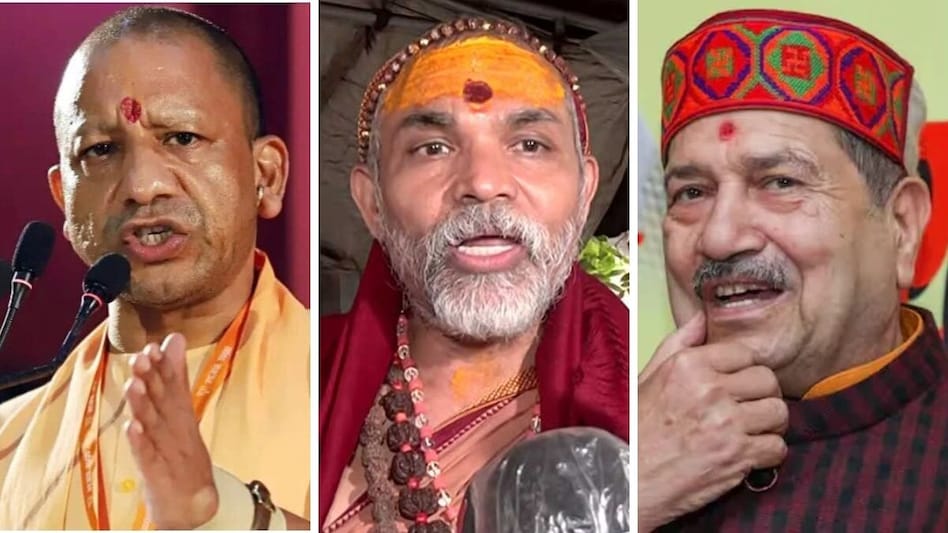 स्वामी अविमुक्तेश्वरानंद पर योगी आदित्यनाथ के बयान का संघ नेता इंद्रेश कुमार ने भी समर्थन किया है. (Photo: ITG) स्वामी अविमुक्तेश्वरानंद पर योगी आदित्यनाथ के बयान का संघ नेता इंद्रेश कुमार ने भी समर्थन किया है. (Photo: ITG)