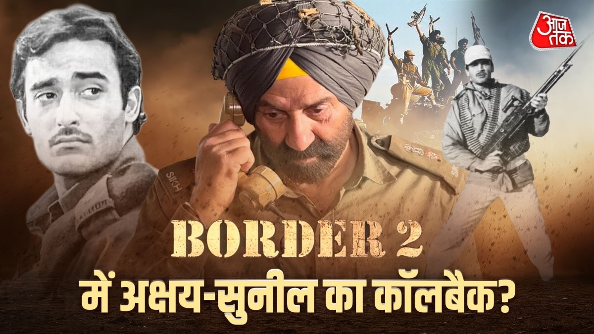 'बॉर्डर 2' में अक्षय खन्ना और सुनील शेट्टी?