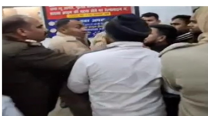 Fight Between Advocate and Police