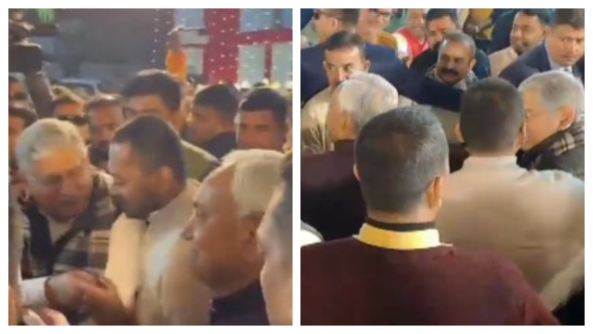 सरस्वती पूजा कार्यक्रम में पहुंचे नीतीश (Photo: Screengrab)