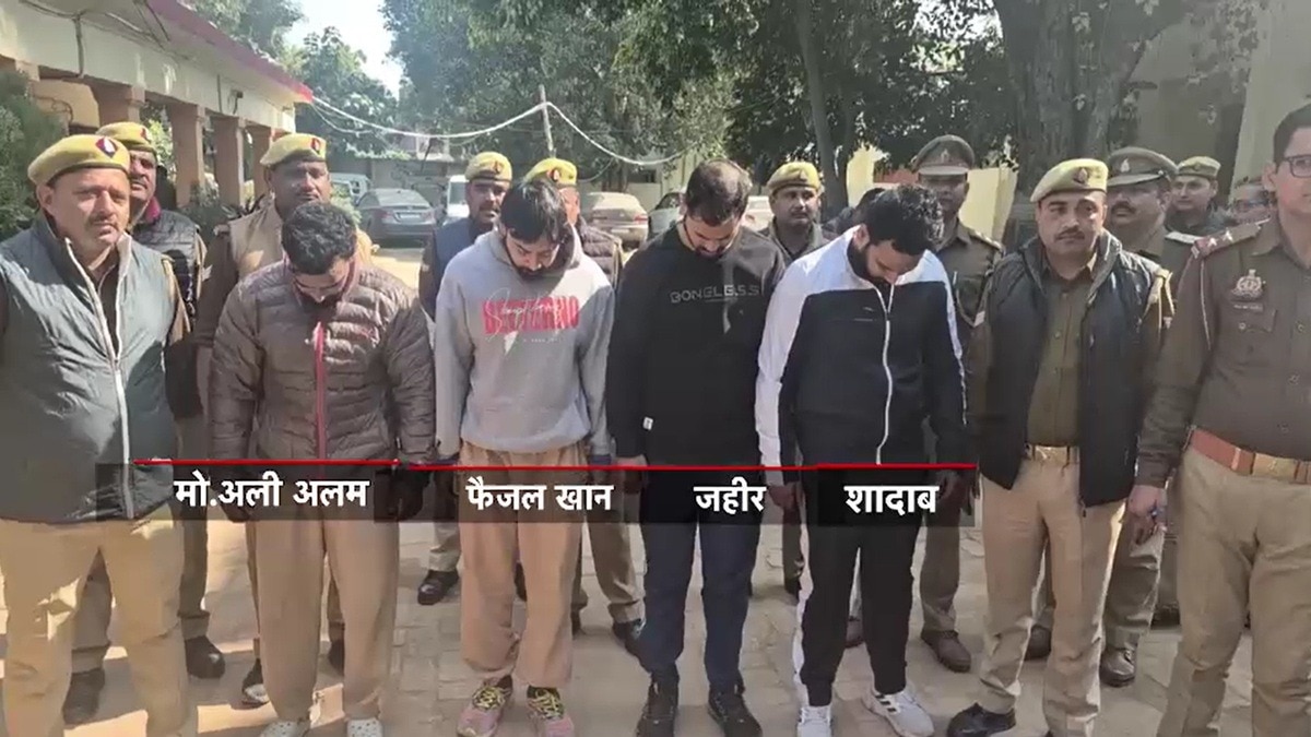 मिर्जापुर धर्मांतरण मामले में मिले कई सबूत. (Photo: Screengrab)