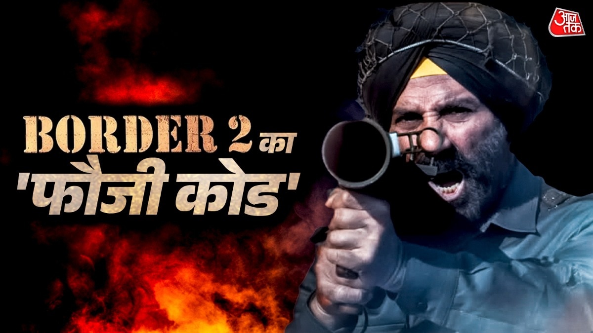 border 2 surprises by showing respect for pakistani soldiers 