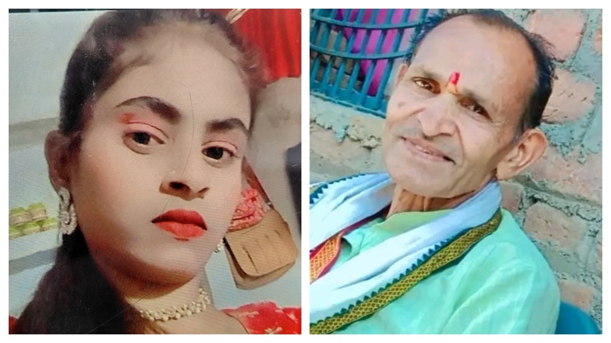 हादसे ने छीन ली तीन जिंदगियां (Photo: Screengrab)