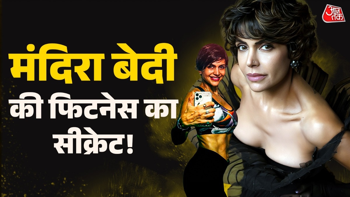 Mandira Bedi Agelessly fitness