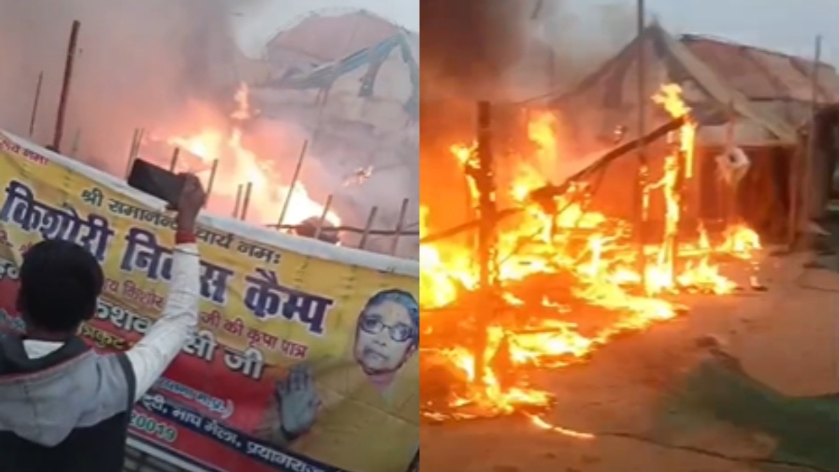 माघ मेले में बड़ा हादसा टला!(Photo: Screengrab)