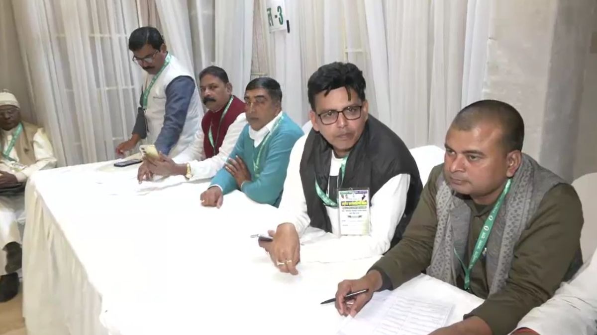 RJD National Executive meeting