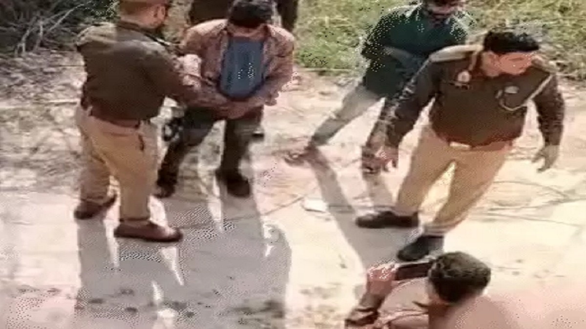 चाकू लगाकर अपराधी बनाया. (Photo: Screengrab)