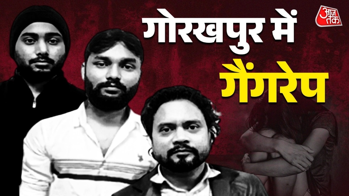 लड़की के साथ 4 लोगों ने रेप किया. (Photo: ITG)