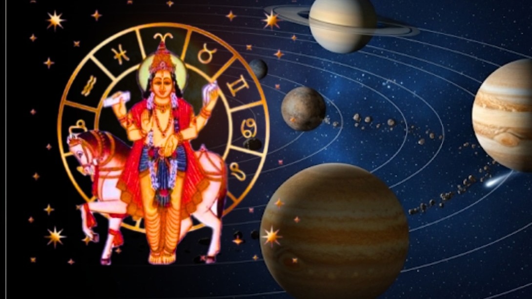 Mangal Shukra Yuti 2026