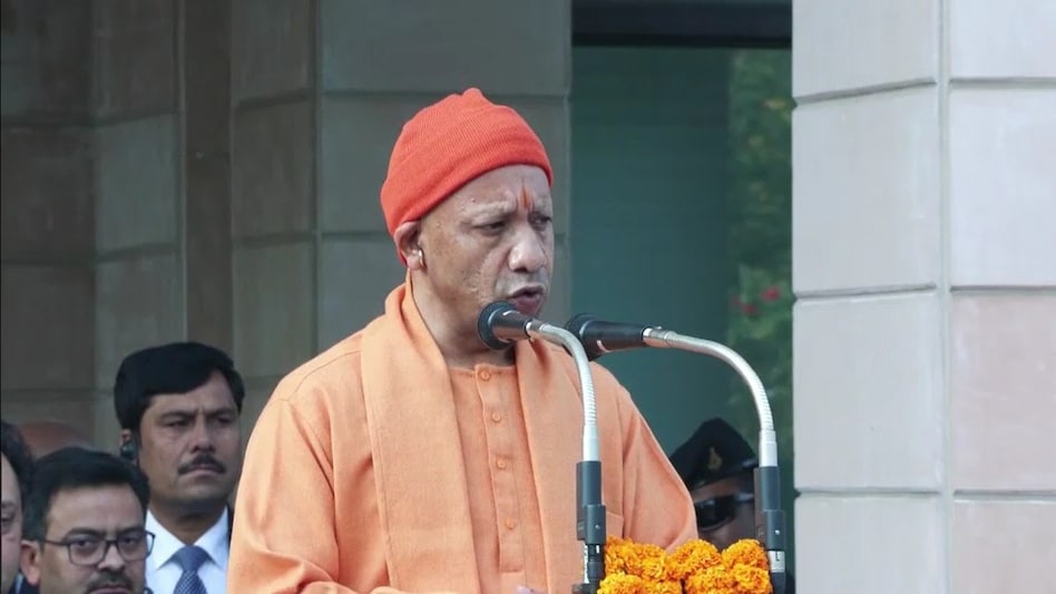 गणतंत्र दिवस के मौके पर अपने आवास पर सभा संबोधित करते CM योगी. (Photo: Screengrab)