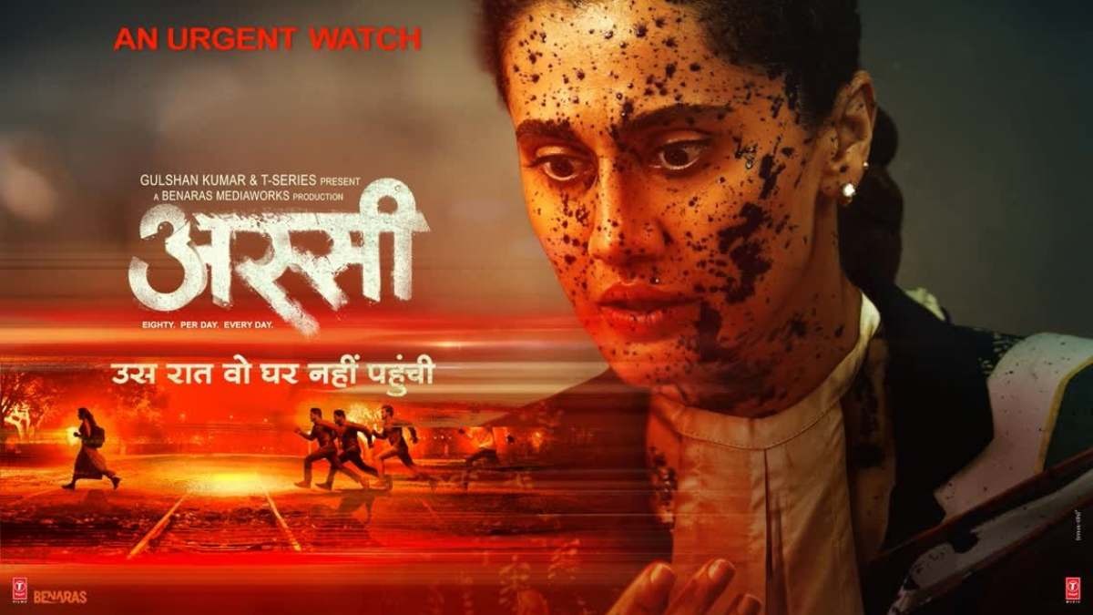 Taapsee Pannu Intense First Look Assi