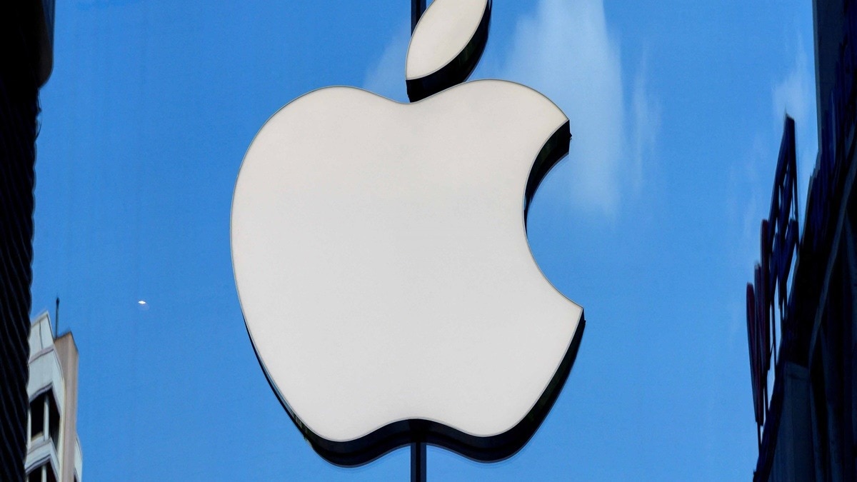 Apple Siri यूजर्स को मिलेगी रकम. (File Photo: AFP)