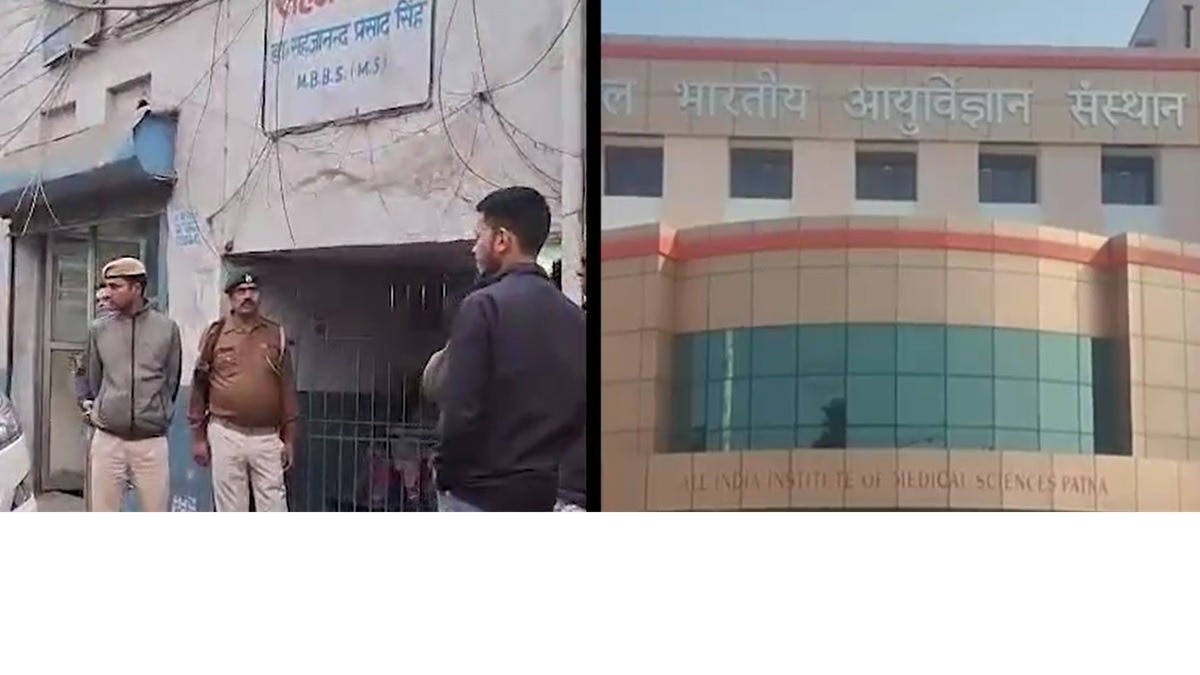  FORENSIC REPORT REVEALS NEET STUDENT DEATH