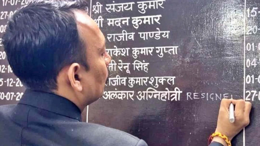 Bareilly City Magistrate Alankar Agnihotri has resigned. (Photo - ITG)