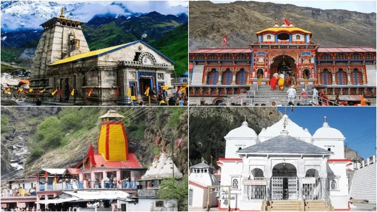 कांग्रेस ने चार धाम के तीर्थ स्थलों में गैर हिंदुओं का प्रवेश वर्जित करने के मंदिर समिति के प्रस्ताव का विरोध किया. (File Photo: PTI)