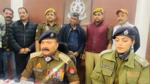 Codeine Cough Syrup Case