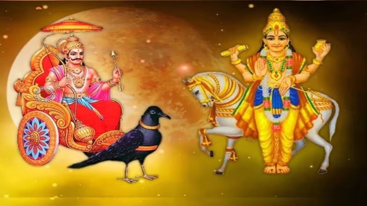 1 फरवरी को शुक्र और शनि 40 डिग्री कोण पर स्थित होकर चालीसा योग बनाएंगे.