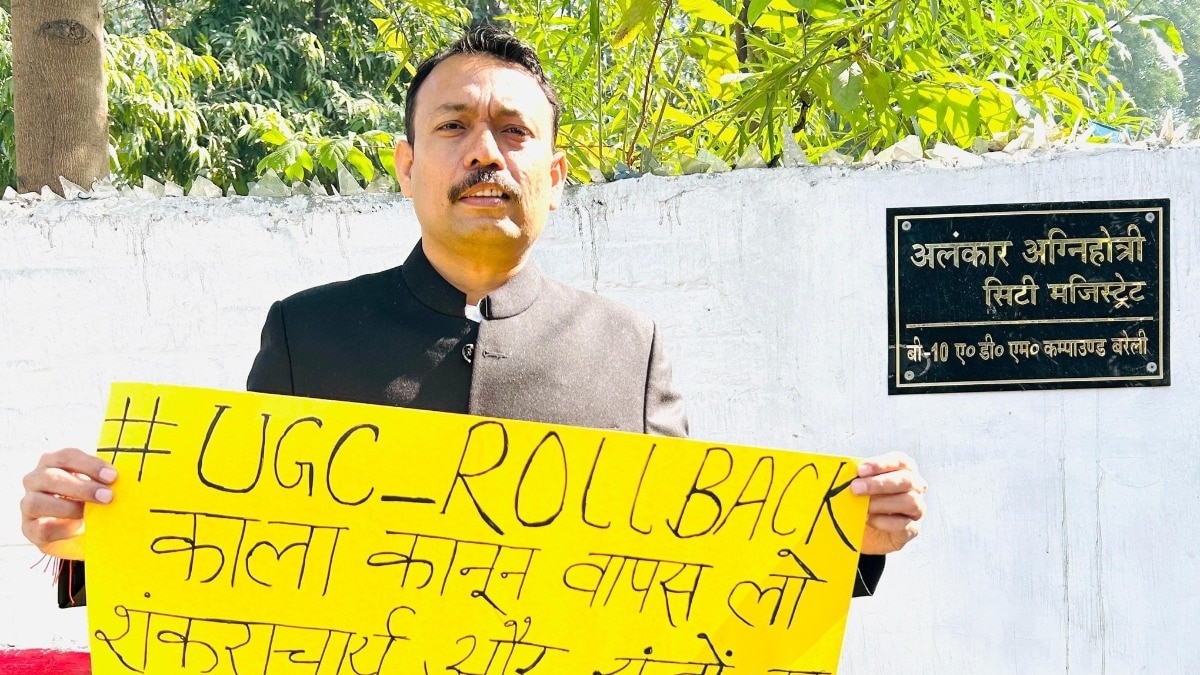 अलंकार अग्निहोत्री ने बरेली डीएम पर लगाया बड़ा आरोप (Photo: ITG)