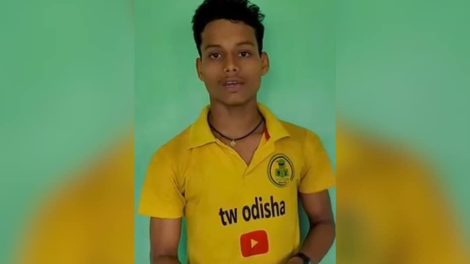 ओड़िशा: गणतंत्र दिवस पर छात्र की करंट लगने से मौत ओड़िशा: गणतंत्र दिवस पर छात्र की करंट लगने से मौत