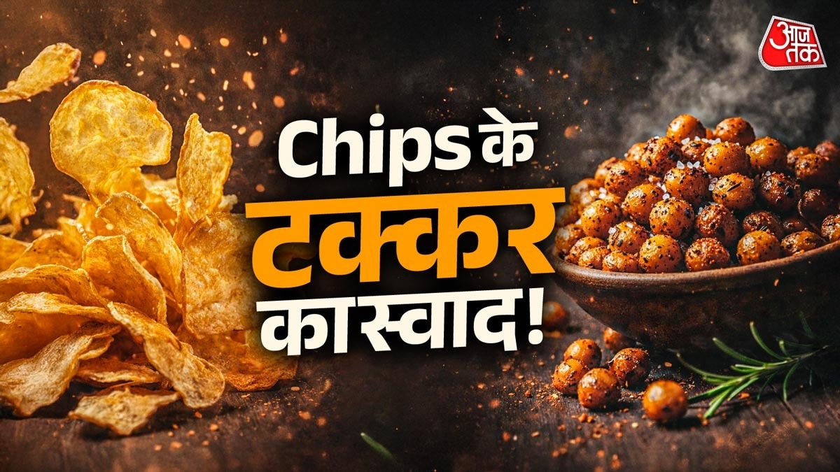 Chickpeas (Photo: ITG)