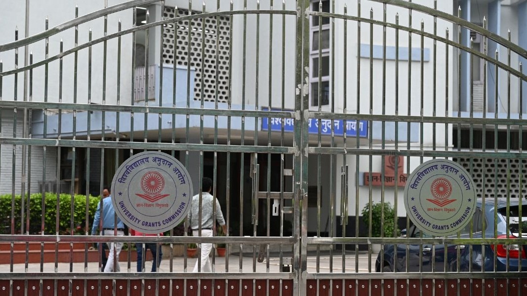यह नियम सभी विश्वविद्यालय, कॉलेज और उच्च शिक्षण संस्थानों में लागू होगा. ( Photo: ITG)