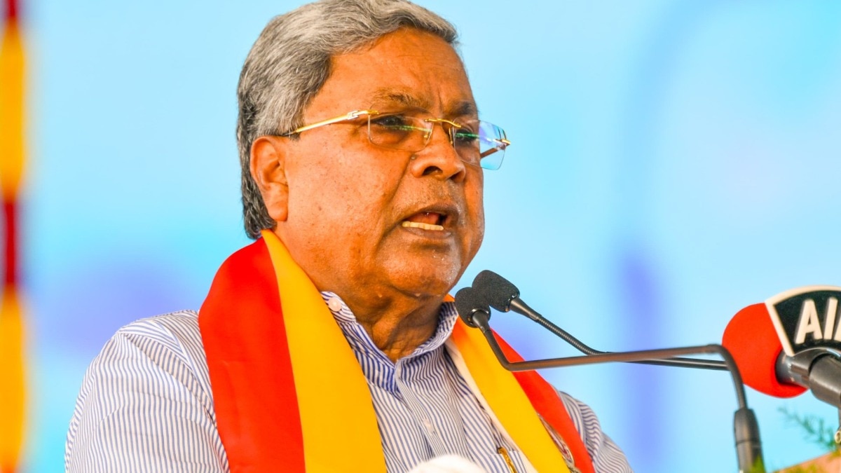 CM Siddaramaiah
