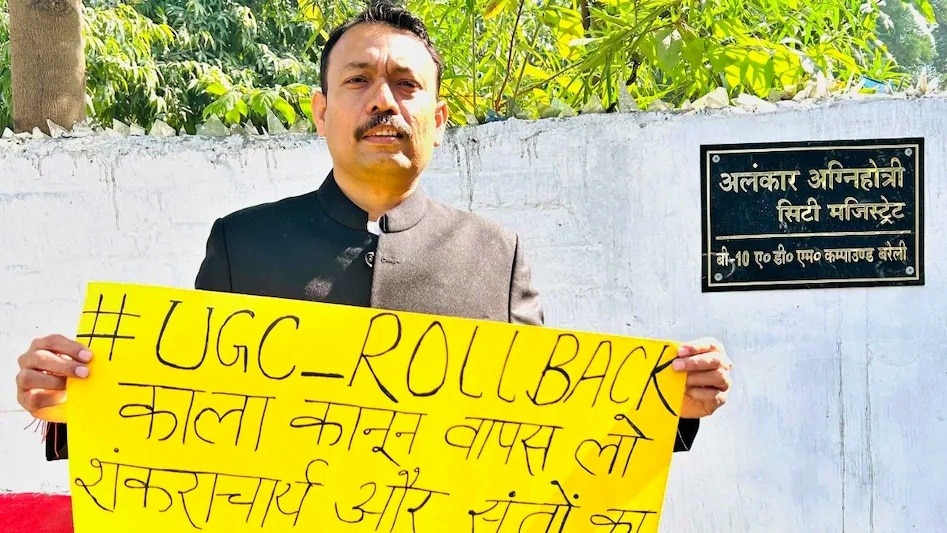 अलंकार अग्निहोत्री (Photo- ITG)