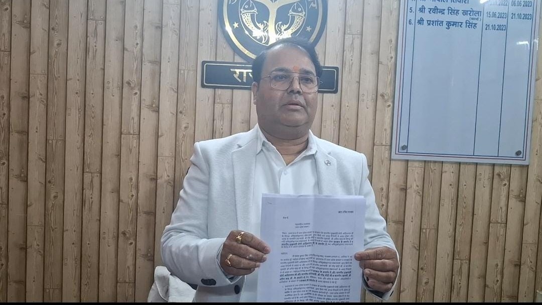 Resignation from Ayodhya Amid Shankaracharya Row, GST Deputy Commissioner Quits Post in Support of CM Yogi