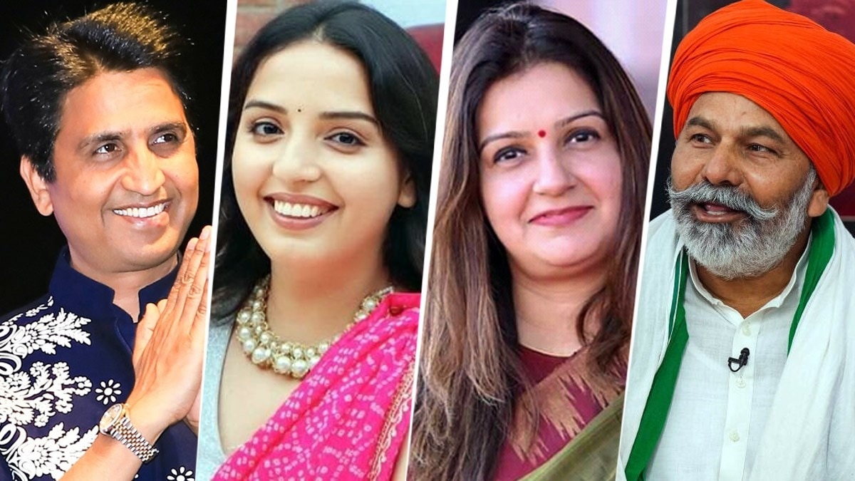 UGC new regulation kumar vishwas, kanchan yadav, priyanka chaturvedi and rakesh tikait