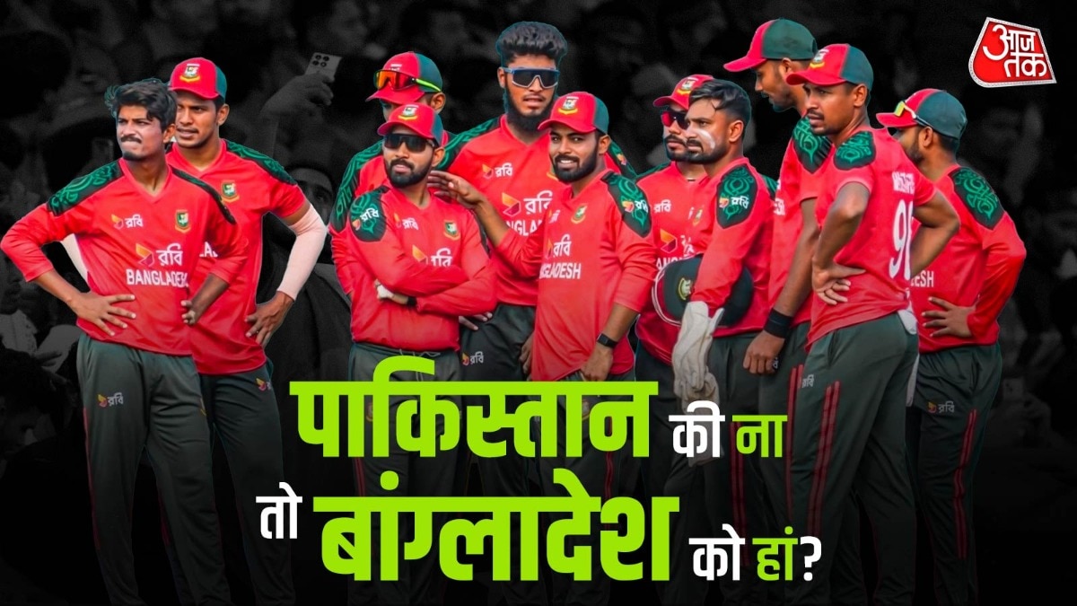 Bangladesh Cricket Team 
