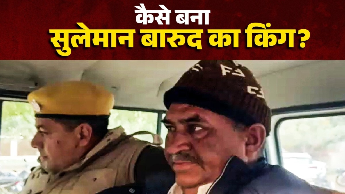 सुलेमान खान (Photo: ITG)