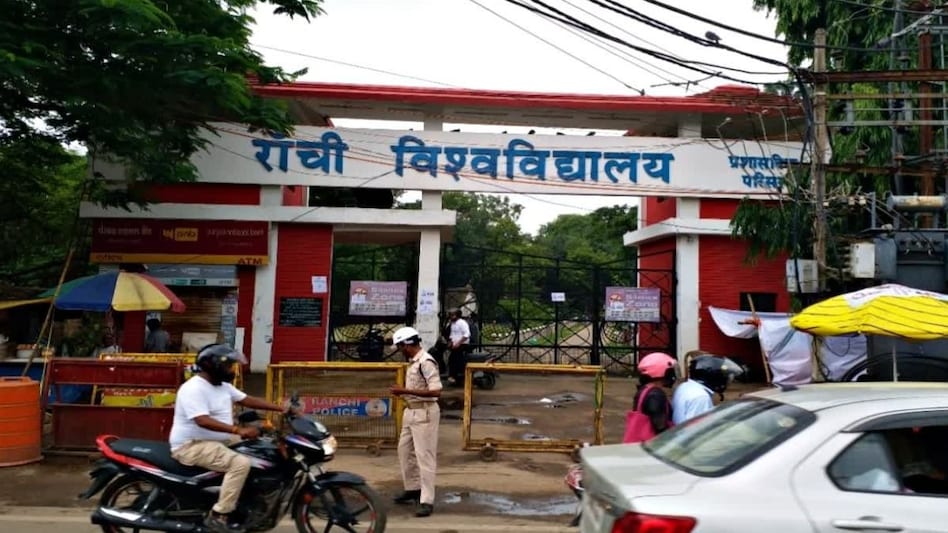 रांची विश्वविद्यालय के प्रांगण में दोनों पक्षों को बैठाकर संवाद की कोशिश की गई (Photo- Social Media)