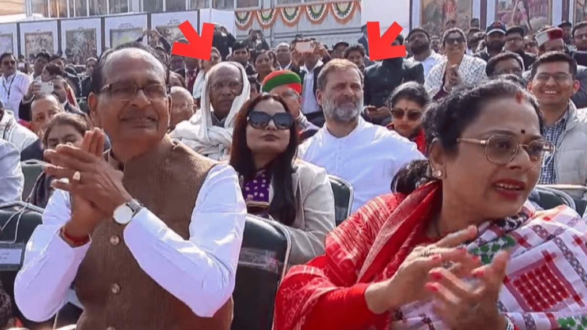 गणतंत्र दिवस समारोह में राहुल-खड़गे की सीटिंग पर विवाद (Photo: ITG)