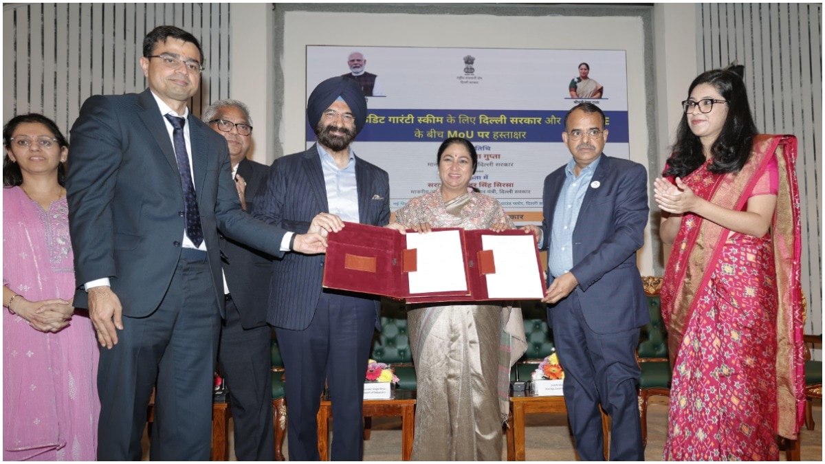 Delhi Govt MoU with Banks to provide 10 lakh rupees guarantee free loan to MSMEs and Startups