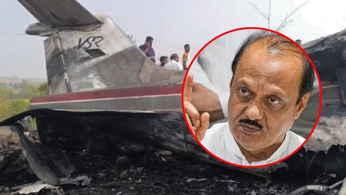 अजित पवार बारामती जा रहे थे जब उनका विमान क्रैश कर गया. (Photo- ITG)