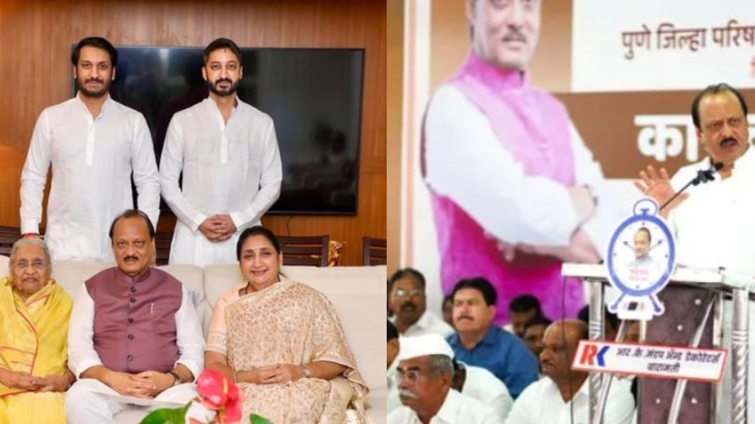 उनके परिवार में राजनीति पृष्ठभूमि रही है. ( Photo: Parth Pawar)