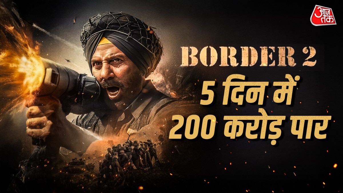 Border 2 crosses 200 crores in 5 days, solid tuesday hold ensures smooth long run