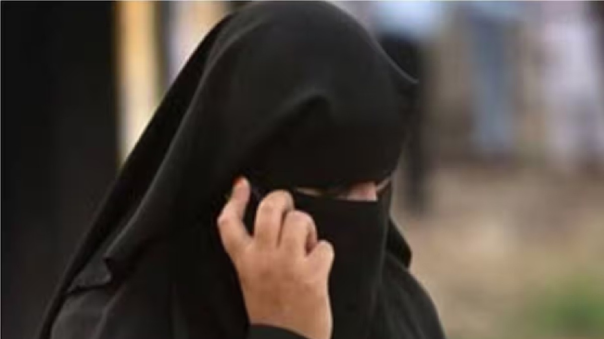  फर्जी निकाहनामा बनवाकर लड़की ने भेज दिया युवक को नोटिस (Photo: representational image )