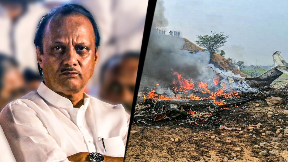 अजित पवार का प्लेन क्रैश होते ही आग का गोला बन गया