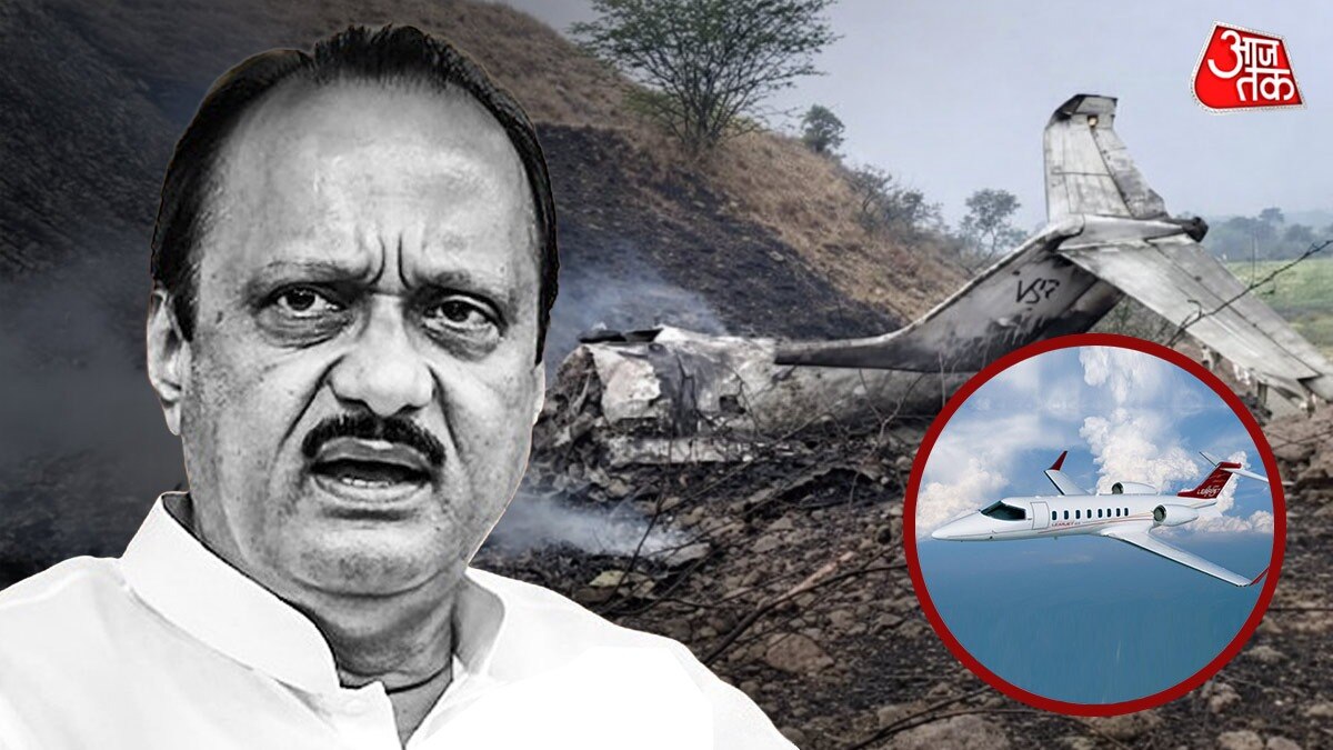 Ajit Pawar Plane Crash Bombardier Learjet 45XR