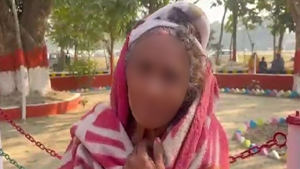 महिला को डायन बताकर पिटाई (Photo: itg)