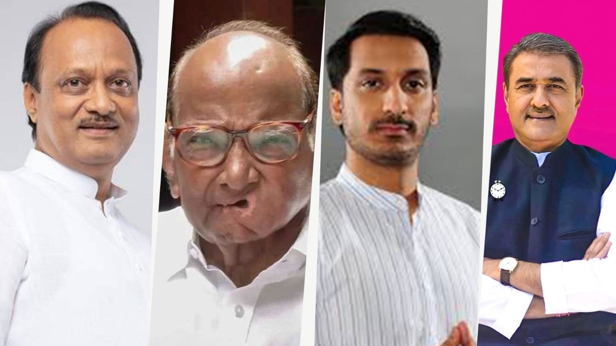 अजित पवार के बाद अब एनसीपी की कमान कौन संभालेगा (Photo-ITG)