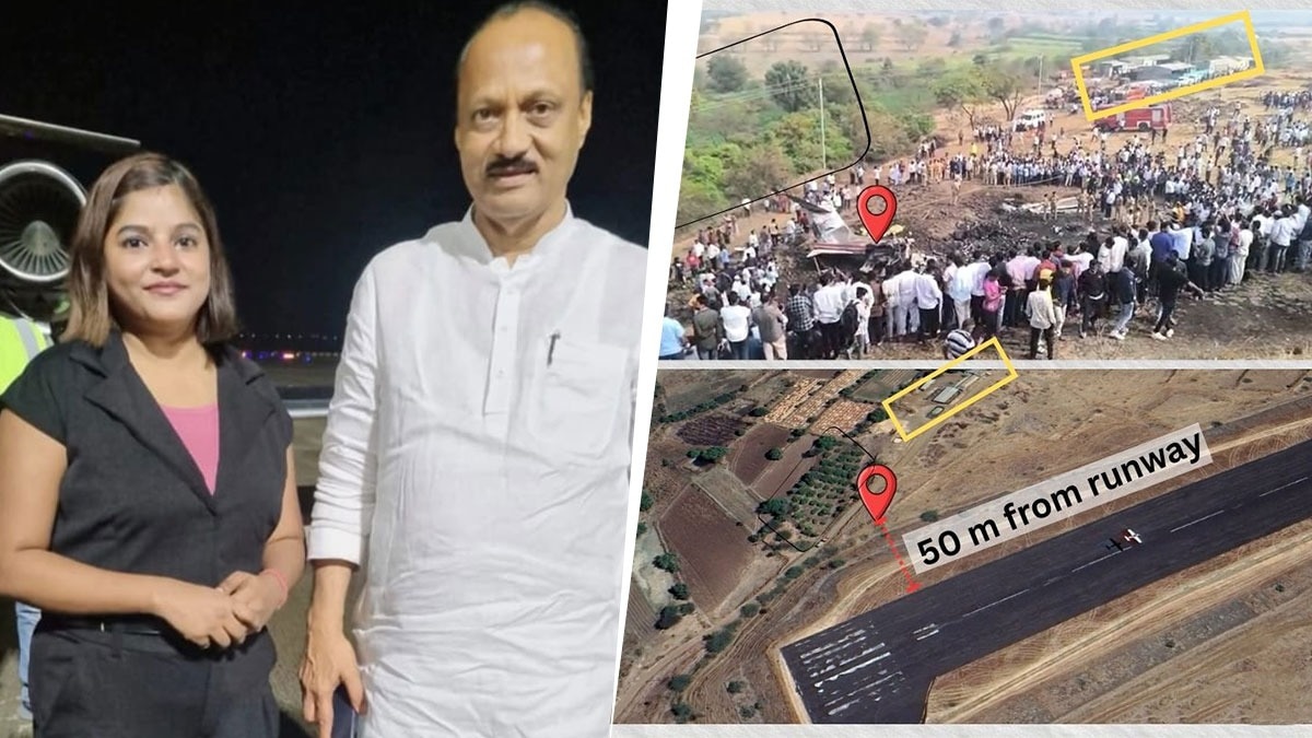 हादसे में पिंकी माली की जान चली गई. Photo ITG