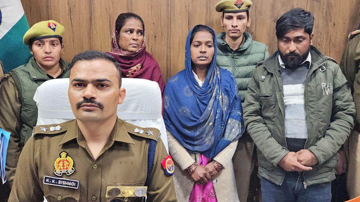 'Robber bride' gang busted in Sambhal (Photo - ITG)