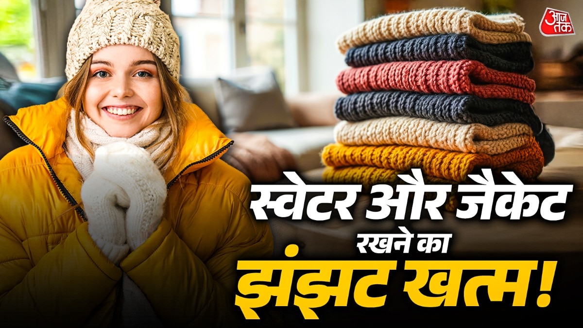 How To Organize Woolen Clothes