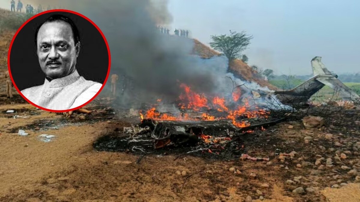 ajit pawar plane crash