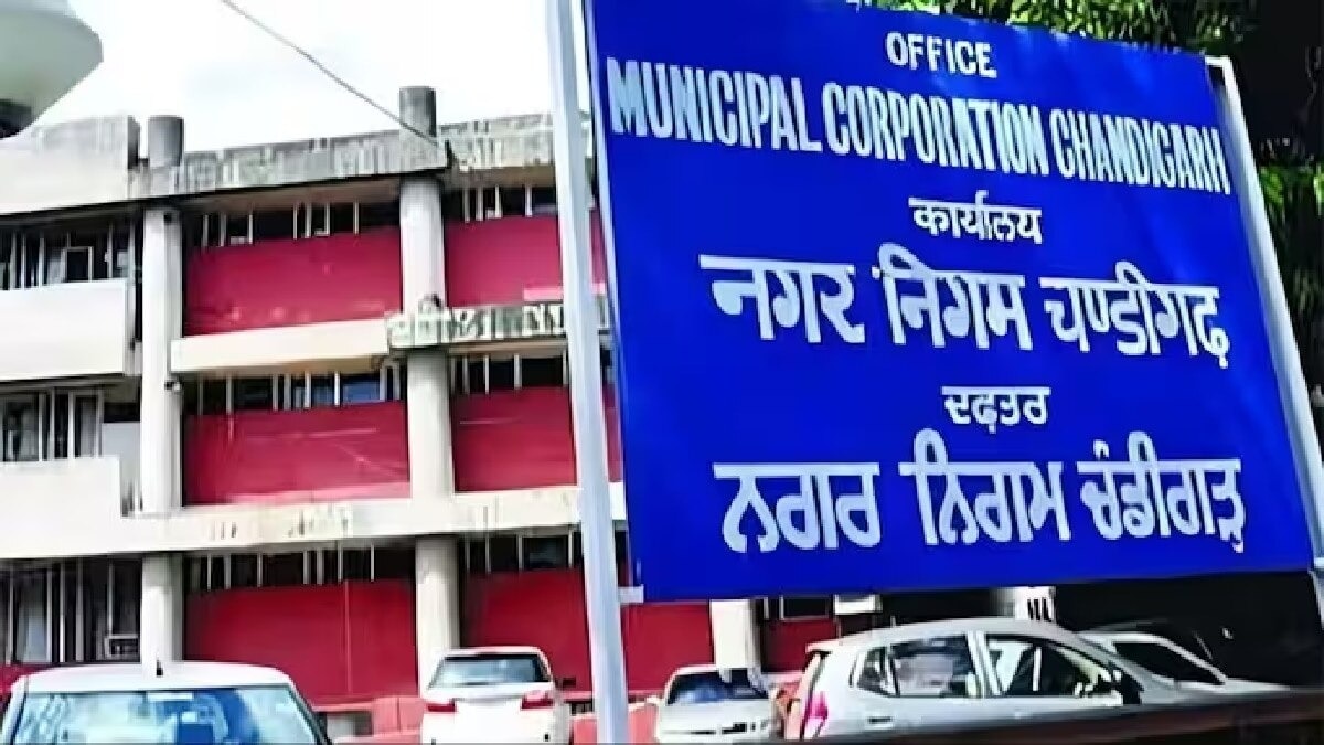 Chandigarh mayor polls