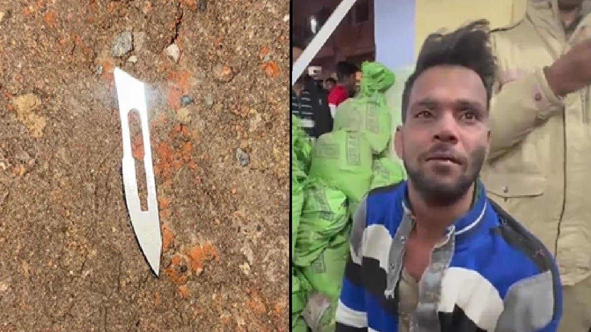 सनकी आशिक की काली करतूत (Photo: itg)